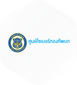 Army-Cyber-Center-Logo