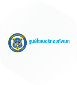 Army-Cyber-Center-Logo