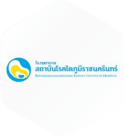 Kidney-Institute-Hospital-Logo