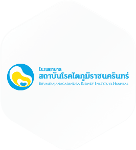 Kidney-Institute-Hospital-Logo