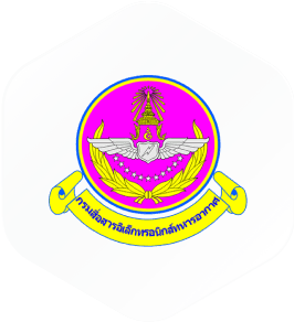 RTAF-Comms-Logo