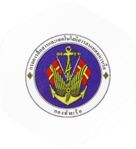 Royal-Thai-Navy-Comms-Logo